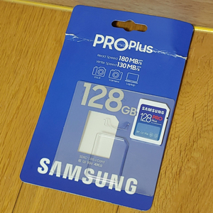 삼성전자 SD PRO Plus 2024 (128GB)