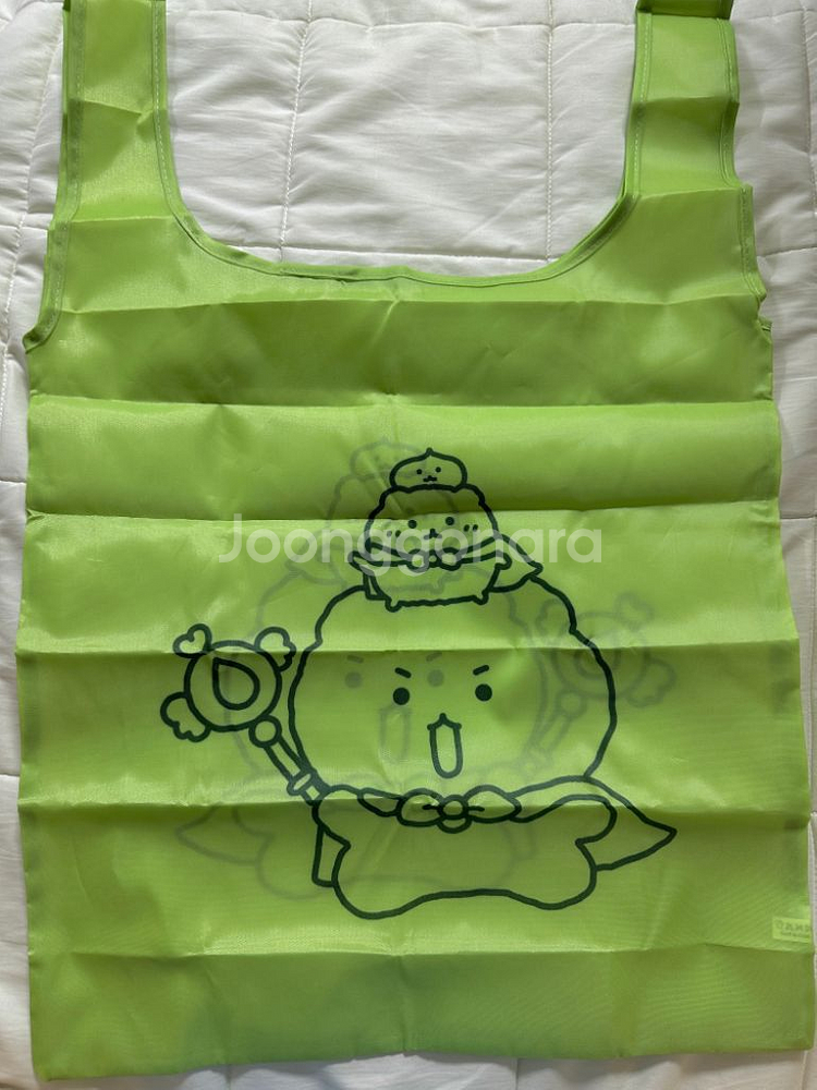 <가격내림> 망그러진 곰 장바구니--1