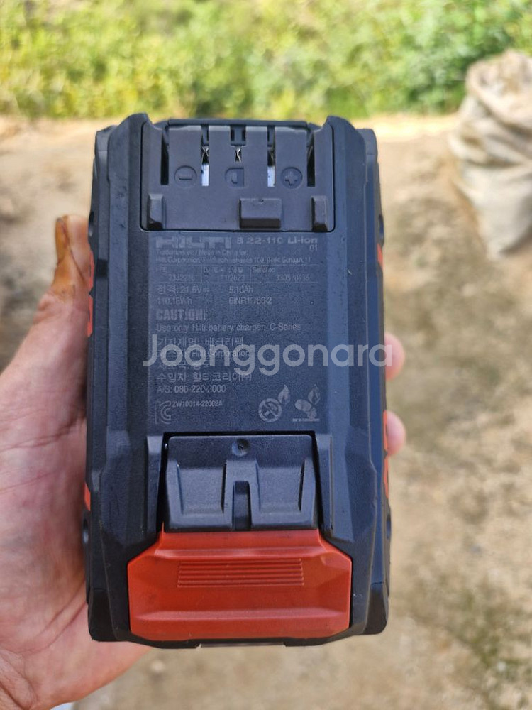 [HILTI]힐티배터리B22 110 5.1AH뉴런배터리--4