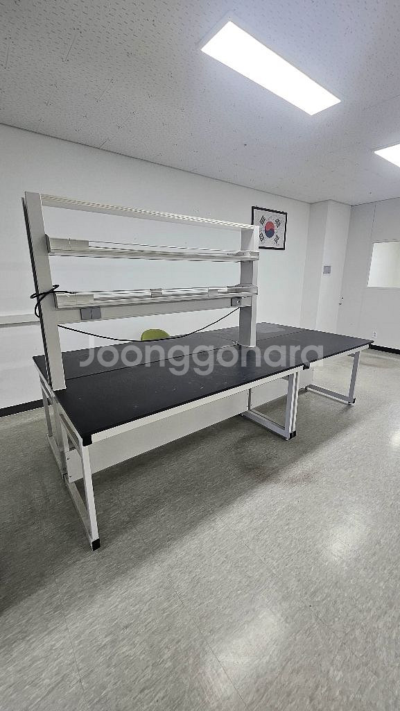 흄후두, 실험대--1