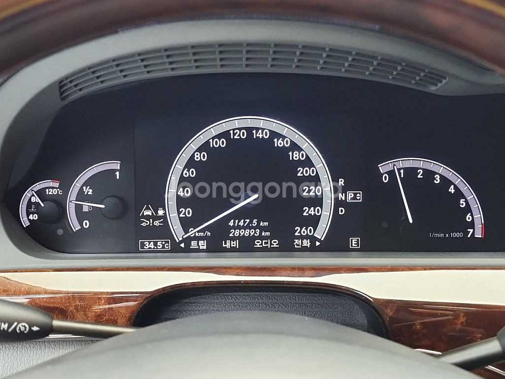 @11년식 S클래스(5세대) S500L 전국최저가격--5