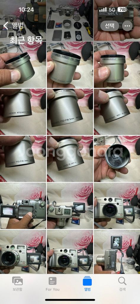 캐논 파워샷G2,디카,작동&외관최상,캐논가방--7