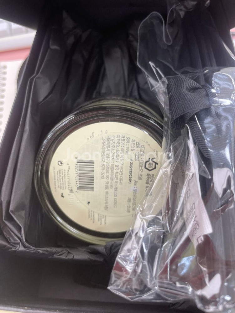 조말론 디퓨져 165ml 라임앤바질--2