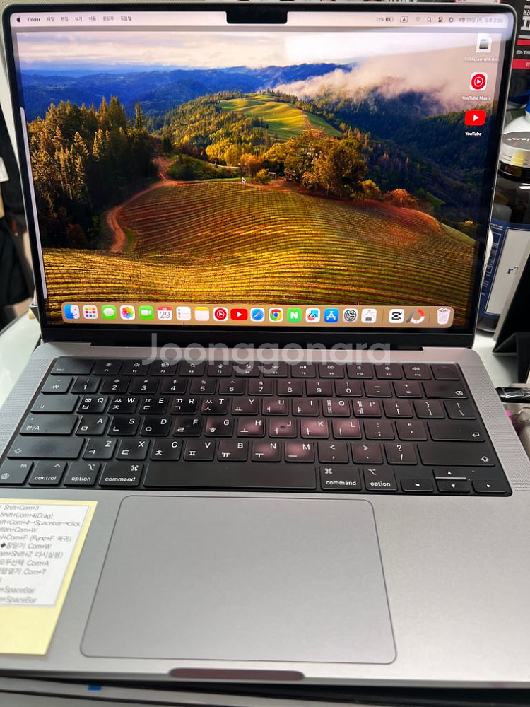 맥북프로 14인치 최고스펙 M1 pro, 1TB--0
