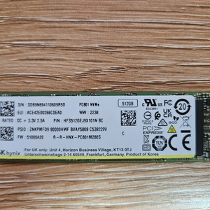 PC801 nvme 하이닉스 512 (P41 OEM)