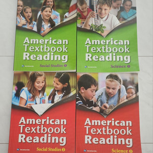 월드컴 American textbook reading