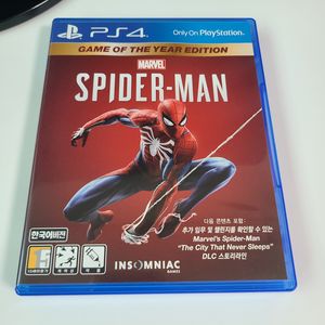 ps4 스파이더맨 고티