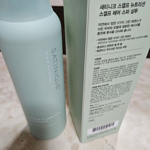 암웨이 탈모샴푸500ml