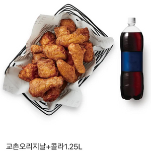 교촌치킨 오리지날+콜라 1.25L 기프티콘