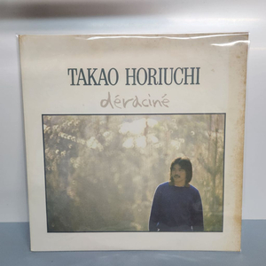 Takao horiuchi 호리우치 타카오 lp