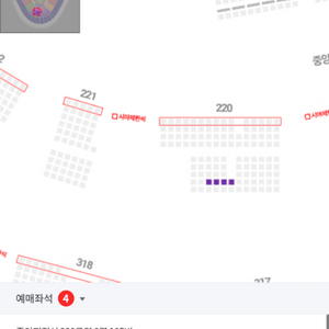 9월18일 kt vs 삼성 중앙지정석 2 3 4연석