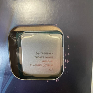 intel i5-9400f