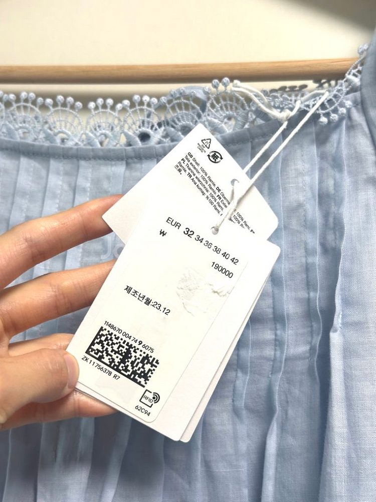 앤아더스토리즈 레이스트림블라우스 32--3