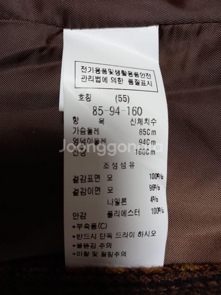 쥬크 모100 코트--9