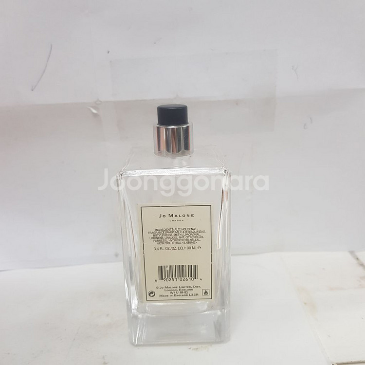 조말론 블랙베리 앤 베이 코롱 100ml 0911--1