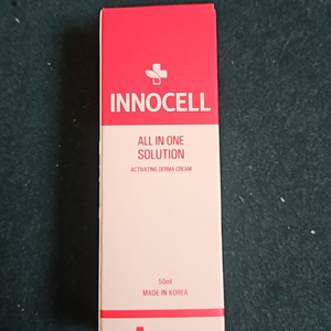 INNOCELL