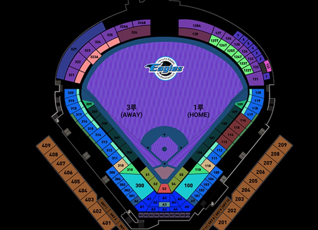 한화이글스9/12일 대전 | 중고나라 - 안심되는 중고거래