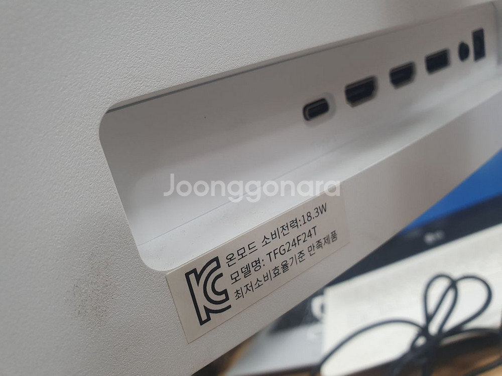 한성 게이밍 모니터 TFG24F24T 액정불량 부품용--4