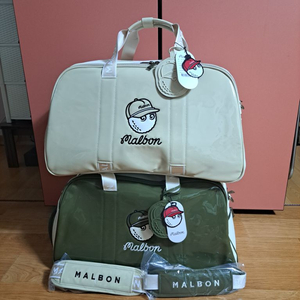 MALBON GREEN BOSTON BAG