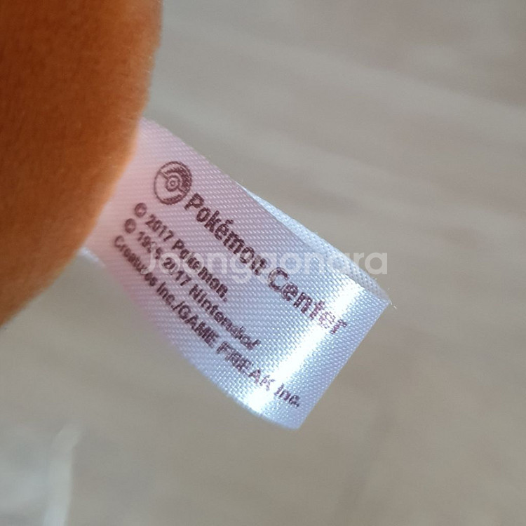 디지몬어드벤처 디지몬 파닥몬인형--3