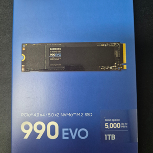 미개봉정품)삼성전자 SSD 990evo nvme 1tb