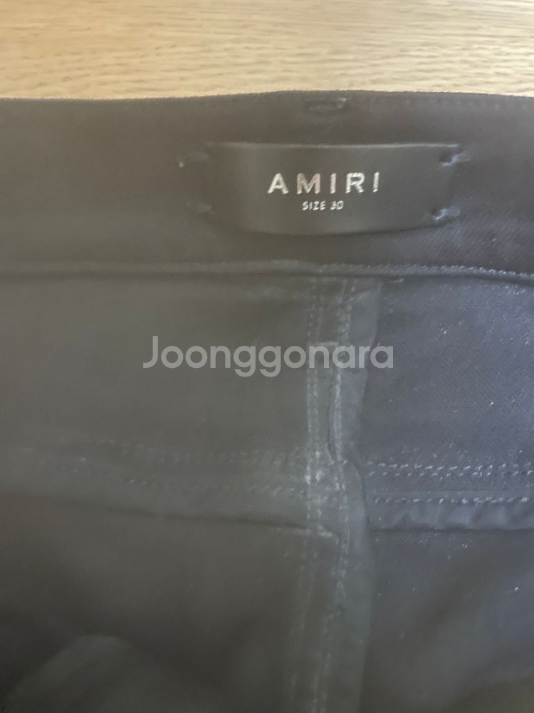 아미리 MX1 레더패널 진--9