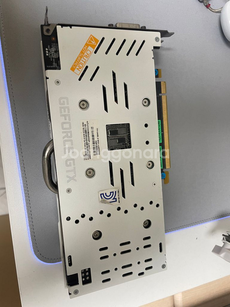 갤럭시 gtx 1060 6GB 화이트 판매합니다--2