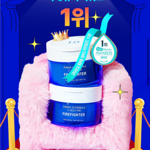 잇츠스킨 젤리 패드 감초줄렌 120ml, 70개입, 1