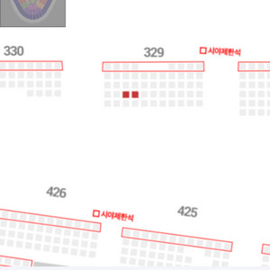 9월18일 kt vs 삼성 3루 원정응원석 2연석