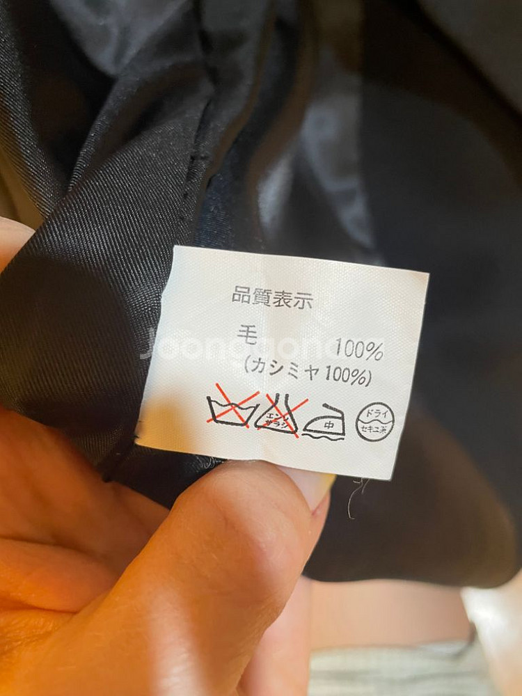 급가격내림)캐시미어100 블랙코트 판매해요 새상품급--3