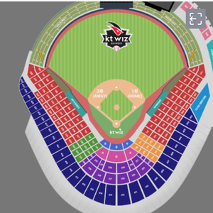 9/16 기아vs케이티 3루 스카이존 423구역 단석