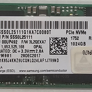 삼성SSD pm981 M.2 2280 1T(nvme)