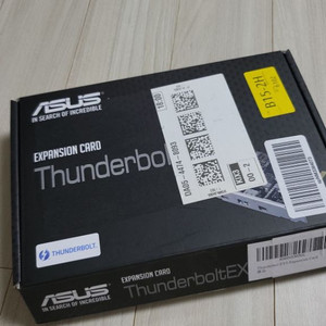 ASUS Thunderbolt EX3