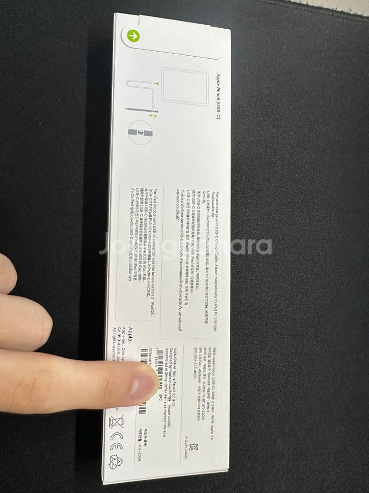 애플펜슬 usb c 미개봉--2