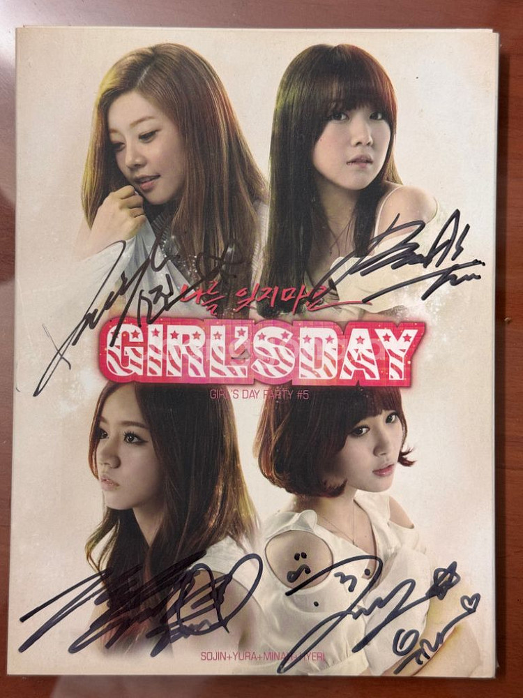걸스데이 비매품 친필 앨범--0