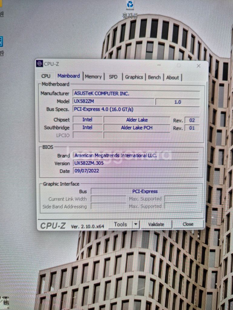 에이수스 젠북 프로 듀오 15 지포스 RTX 3060--8