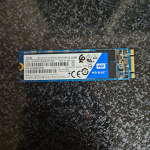 m.2 ssd 2TB 정말 싸게 급처