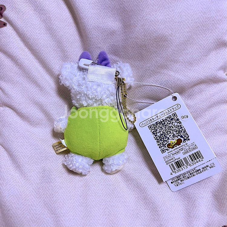 디즈니 유니베어 인형 키링 고전인형 빈티지인형--1