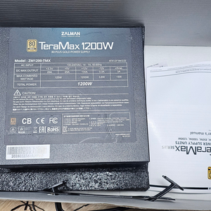 잘만 TeraMax 1200W(사진참조)