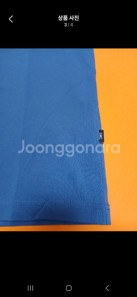[신상20% sale]엘엠씨 LMC FLYING CAT--2