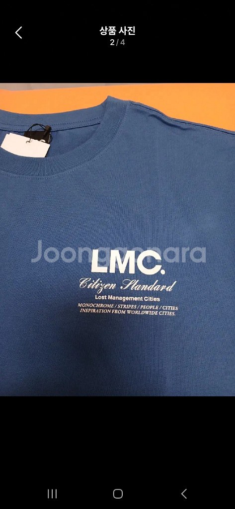 [신상20% sale]엘엠씨 LMC FLYING CAT--1