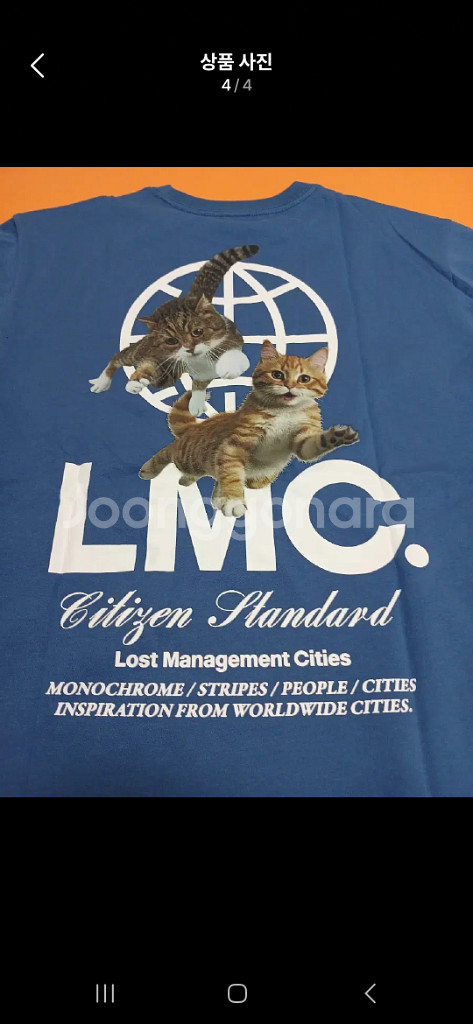 [신상20% sale]엘엠씨 LMC FLYING CAT--3