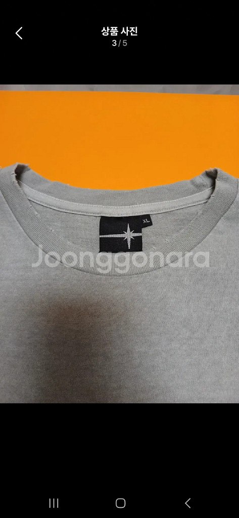 [신상20%sale]틸던 써클 피그먼트 1 2 슬리브--2