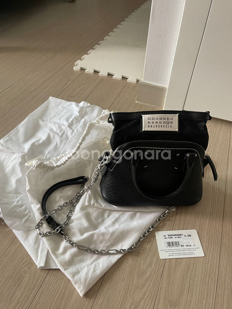 메종마르지엘라 5ac 마이크로--1