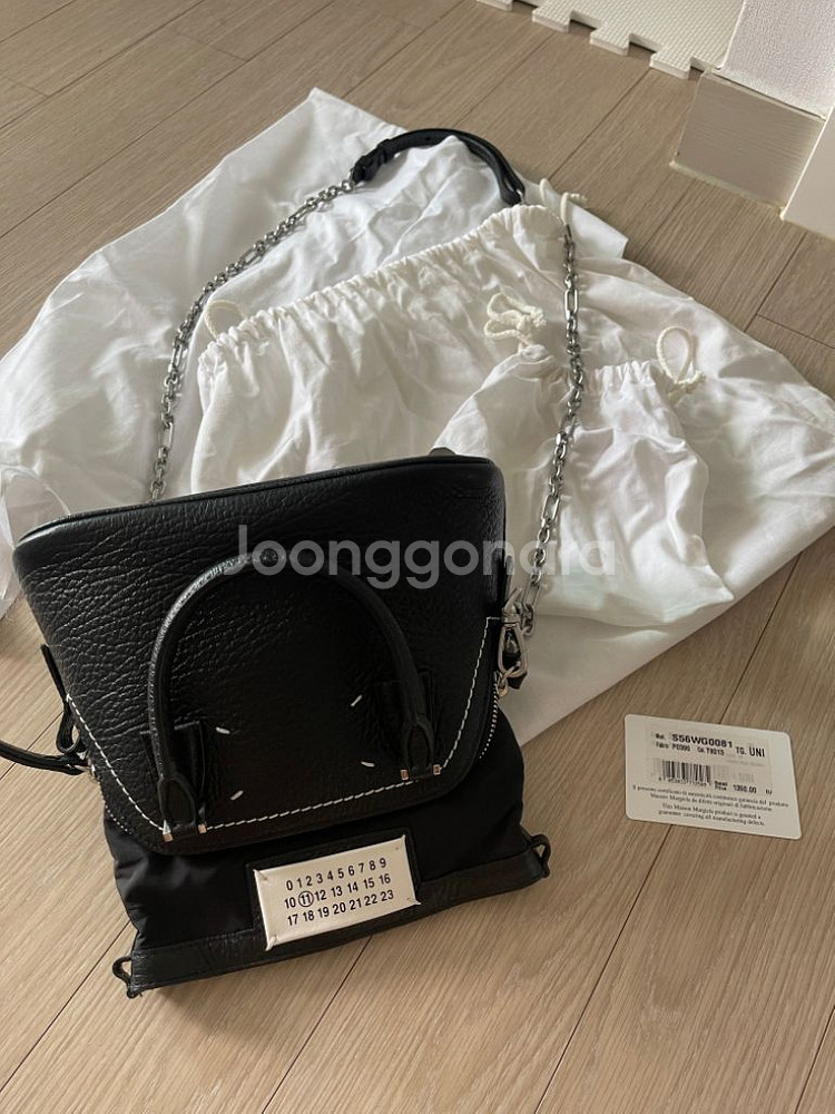 메종마르지엘라 5ac 마이크로--4