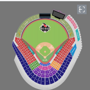 9/18 KT vs 삼성 1루 3루 스카이존판매합니다