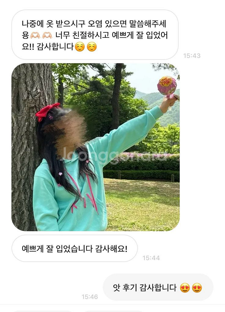 졸업사진 바넬로피 의상 대여--6