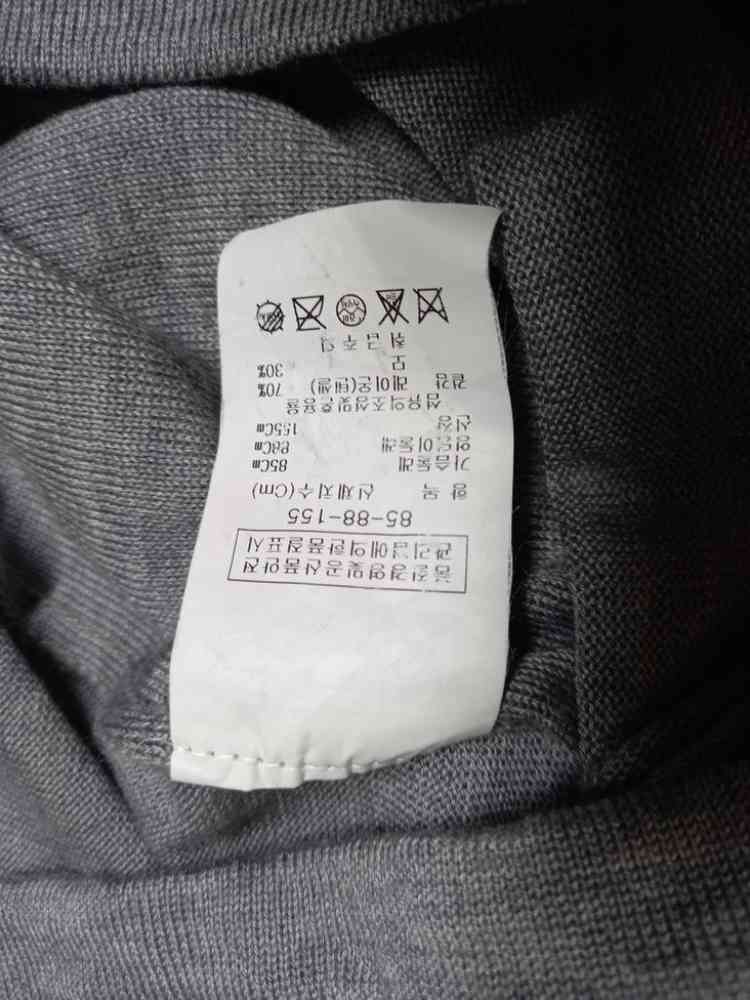 더 아이잗 춘추 그레이 얇은 모 원피스 44.55 이미지