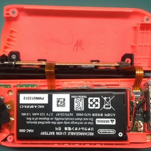 닌텐도 스위치 고장난 조이콘 처저가로 수리해 드려용