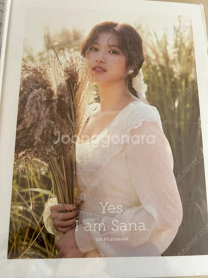트와이스 사나 포토북 Yes, I am Sana 미개봉...--3